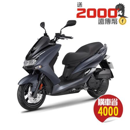 【省4千送遠傳幣】YAMAHA 山葉 SMAX FI 155 ABS 品見新色