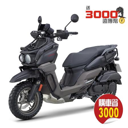 【省3千送遠傳幣】YAMAHA 山葉機車 最新BWS 125 UBS 碟煞-特仕版