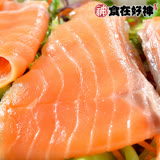 【食在好神】冷燻智利鮭魚切片100G (6送1包共7包)