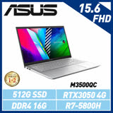 ASUS VivoBook Pro 15 OLED 15.6吋筆電 M3500QC-0302S5800H