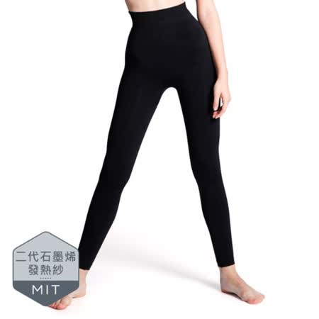 【亞斯多】黑科技二代石墨烯激塑壓力褲 (1入)