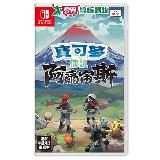 Switch 寶可夢 阿爾宙斯-中文版【愛買】