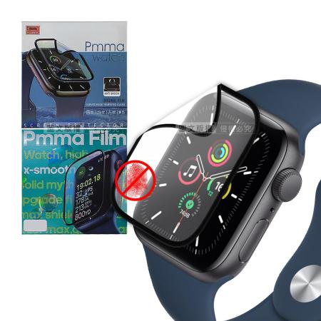 Pmma Apple Watch Series 7 45mm/41mm 3D霧面磨砂抗衝擊保護軟膜 螢幕保護貼