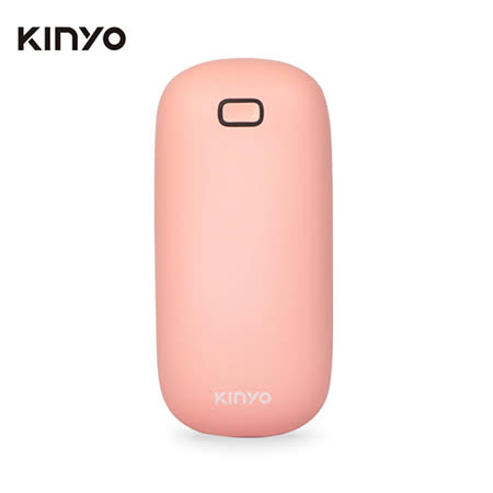 KINYO 充電式暖暖寶HDW-6766O-暖橘