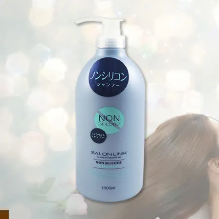 日本熊野 Salon Link 深層清潔清爽型 洗髮精 1000ml