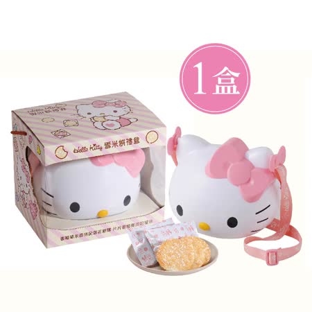 《Hello Kitty》
雪米餅造型筒禮盒(粉)