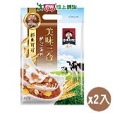 桂格 美味三合一經典可可鮮奶麥片(28G/10入)【兩入組】