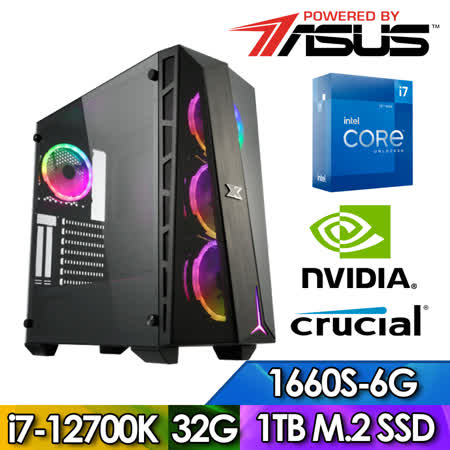 華碩Z690平台【防衛祭壇】i7十二核獨顯電玩機(i7-12700K/32G/1TB M.2 SSD/GTX1660S-6G)