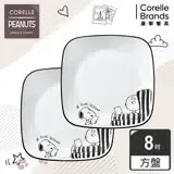 (兩入組) 【美國康寧 CORELLE】SNOOPY 史奴比復刻黑白方形8吋午餐盤