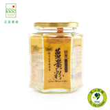 觀自在有機神農薑黃粉100g(2入)