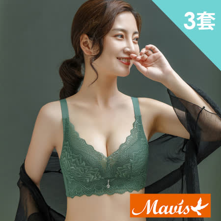 【Mavis 瑪薇絲】美托蕾絲乳膠無鋼圈內衣褲(3套組)
