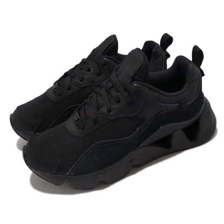 Nike 休閒鞋 RYZ 365 II 運動 男女鞋 厚底 增高 舒適 鏤空中底 情侶穿搭 孫芸芸 黑 CU4874002 CU4874-002