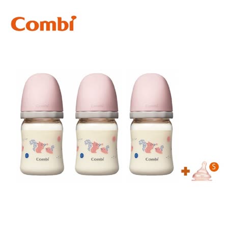Combi 真實含乳寬口
PPSU奶瓶160m粉 3入組