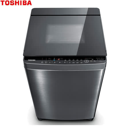 TOSHIBA東芝17kg鍍膜變頻直驅直立式洗衣機AW-DMUH17WAG