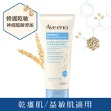 【Aveeno 艾惟諾】燕麥益敏修護保濕霜200ml