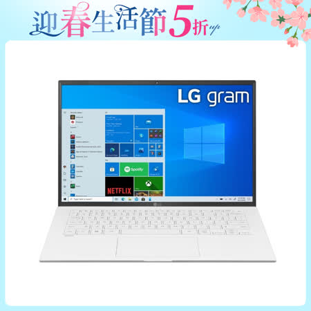 LG樂金Gram銀輕薄14吋i5-1135G7/8G/512G SSD/W10/加贈gram原廠無線滑鼠筆電14Z90P-G.AR54C2