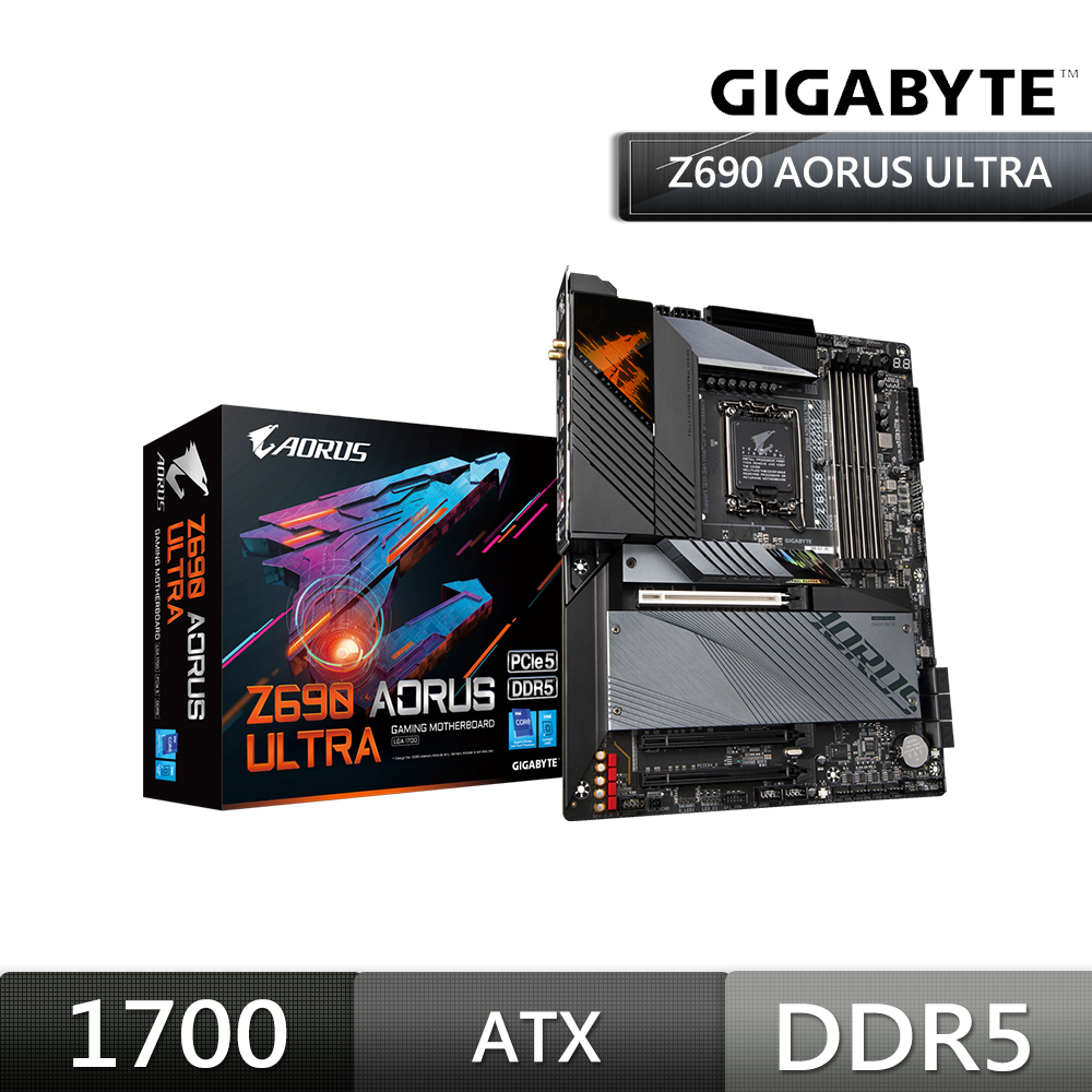 Gigabyte 技嘉 Z690 AORUS ULTRA 主機板(ATX/1700 腳位/註冊五年保)