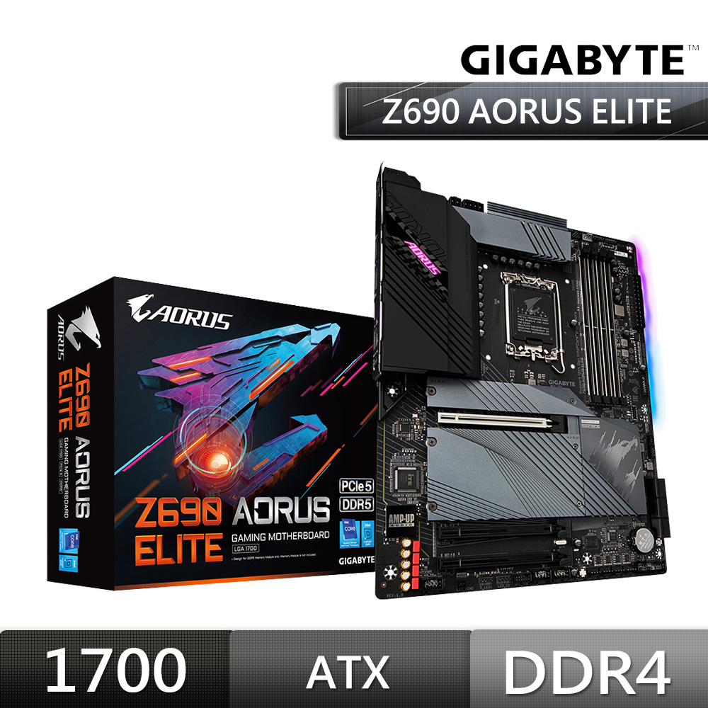 Gigabyte 技嘉 Z690 AORUS ELITE 主機板(ATX/1700 腳位/註冊五年保)