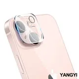 YANGYI揚邑 iPhone 13 / 13 mini 防爆防刮3D全包覆9H夜光圈鏡頭鋼化玻璃膜保護貼 -