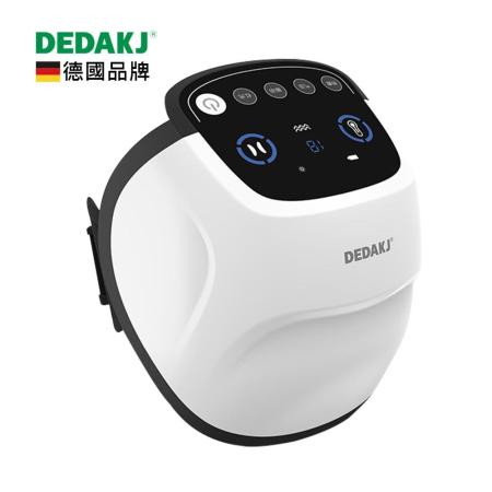 【德國DEDAKJ】關節熱敷氣壓式按摩儀 膝蓋按摩器