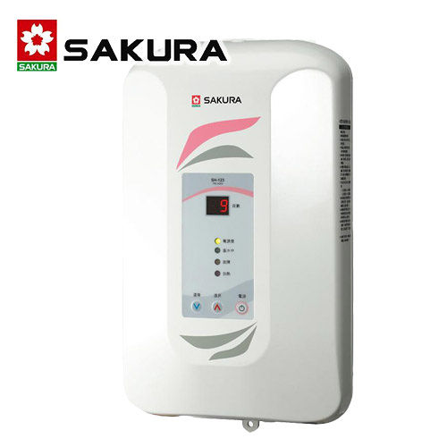 【促銷】SAKURA櫻花 九段調溫瞬熱式電熱水器 H-123/SH-123  含運送