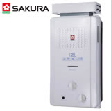【促銷】SAKURA櫻花 12L屋外抗風型無氧銅防空燒熱水器H-1221/GH1221含運送 桶裝瓦斯