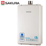 【促銷破盤】送安裝SAKURA櫻花 13L強制排氣數位恆溫熱水器 SH-1333(SH-1335) 天然瓦斯NG1