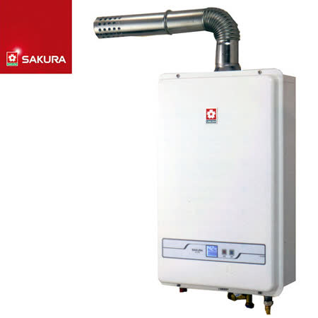【含安裝!促銷價】SAKURA櫻花 13L強制排氣數位恆溫熱水器 SH-1335