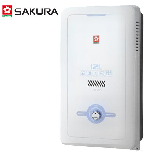 【促銷】SAKURA櫻花 12L屋外屋外型熱水器GH-1205/GH1205 送安裝