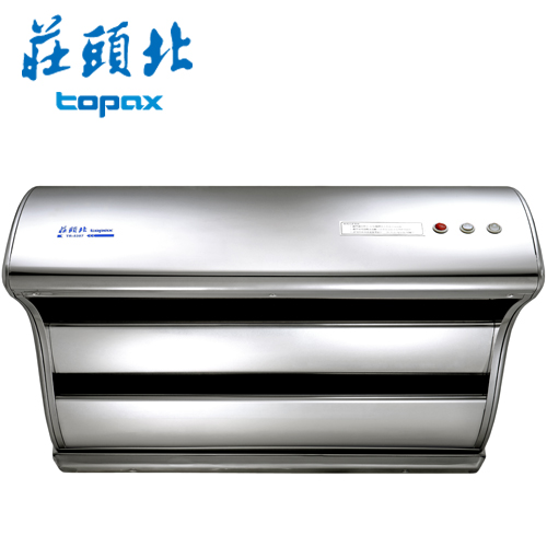 【促銷】TOPAX 莊頭北斜背直吸式油煙機(TURBO馬達)90公分(TR-5397SXL)送安裝