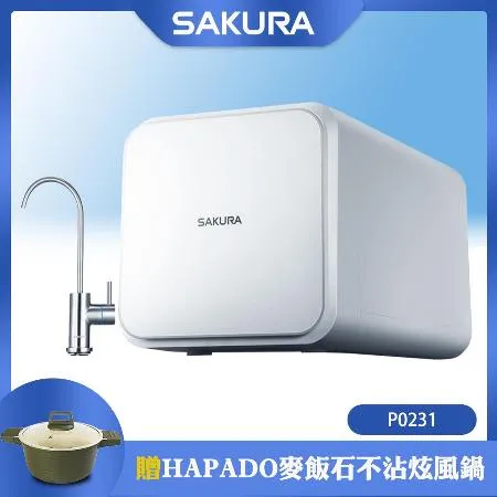 【SAKURA 櫻花】 智慧鵝頸龍頭RO逆滲透淨水器 P0231/P-0231 送全省安裝