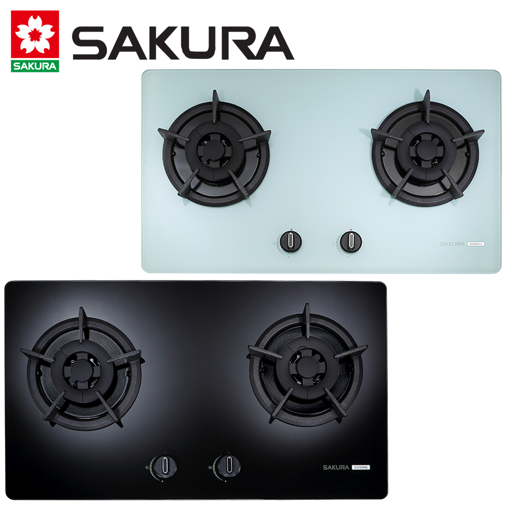 【促銷】SAKURA櫻花雙口玻璃檯面式安全瓦斯爐 G-2522G/G2522G/G2522AG送安裝