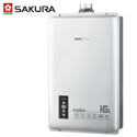 【促銷】送全省安裝SAKURA櫻花16公升 DH1605/DH-1605 智能恆溫熱水器