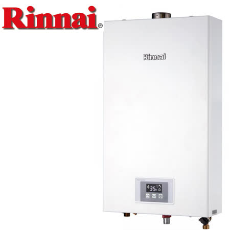【促銷】送安裝 Rinnai林內 12L強制排氣數位恆溫熱水器RUA-1200WF/RUA-1200