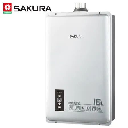 限量送馬克杯組【SAKURA 櫻花】16公升 智能恆溫熱水器 DH1605/DH-1605A 送全省安裝