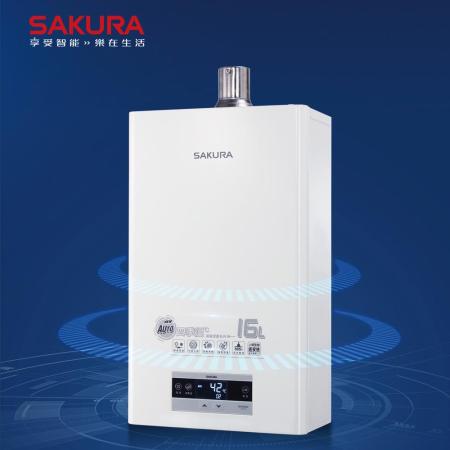 【促銷】SAKURA櫻花16L四季溫渦輪增壓智能恆溫熱水器DH1693F(原DH-1693E) 含運送