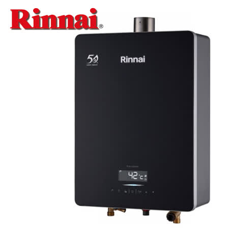 【促銷】送安裝Rinnai林內 16L強制排氣數位恆溫熱水器RUA-C1628WF