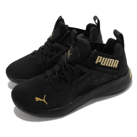 Puma 訓練鞋 Softride Enzo NXT 女鞋 襪套式 緩震 緩衝 穩定 支撐 透氣機能 黑 金 195469-01 195469-01