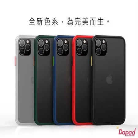 Dapad   Apple iPhone X / XS ( 5.8 吋 )    撞色-耐衝擊防摔殼