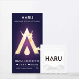 【J-LOVE】HARU G-SPOT G點型保險套 10入/盒