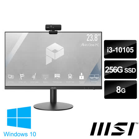 msi微星 PRO AP241 11M-021TW 23.8吋 液晶電腦 (i3-10105/8G/256GB SSD/Win10)
