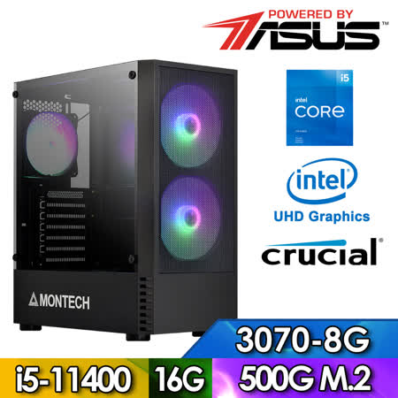 華碩B560平台【蝕天修羅】i5六核獨顯電玩機(I5-11400/16G/500GB M.2 SSD/RTX3070-8G)
