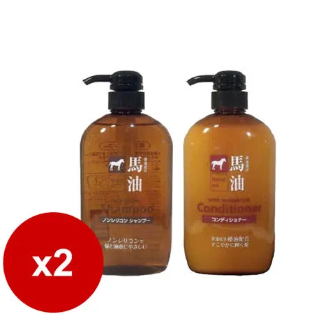 日本KUM熊野油脂馬油無矽靈洗髮精/潤髮乳600ml(任選二入)