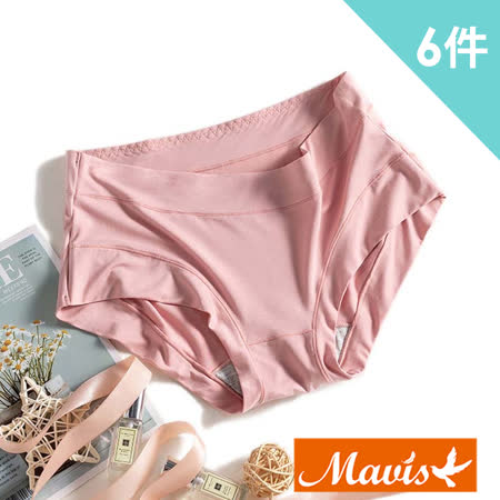 【員購獨享】Mavis瑪薇絲-石墨烯莫代爾親膚無痕內褲(6件組)