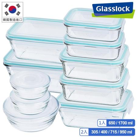Glasslock 強化玻璃微波保鮮盒-美味生活10件組