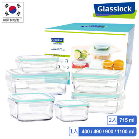 (員工獨享)Glasslock 強化玻璃微波保鮮盒-熱銷6件組