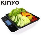 快速到貨 【KINYO】電子料理秤 DS-008