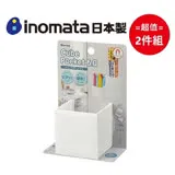 日本製【Inomata】Cube 系列吸鐵式收納盒-大款 超值2件組