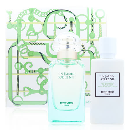 Hermes 愛馬仕尼羅河花園禮盒組 淡香水50ml 身體乳40ml 沐浴球 平行輸入 Friday購物