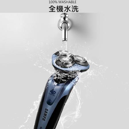 【SAMPO聲寶】4D水洗式三刀頭電鬍刀 EA-Z1613WL